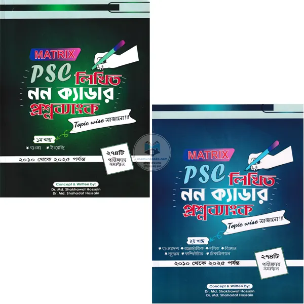product_img1