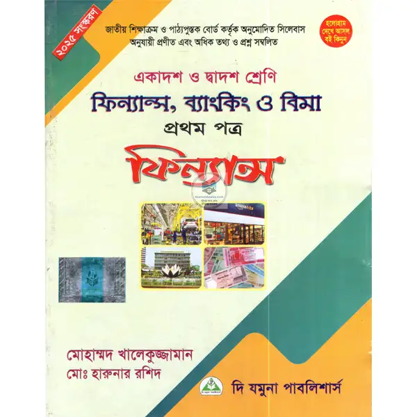 shop_small1
