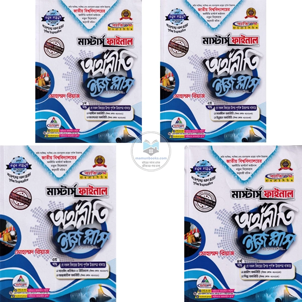 shop_small1