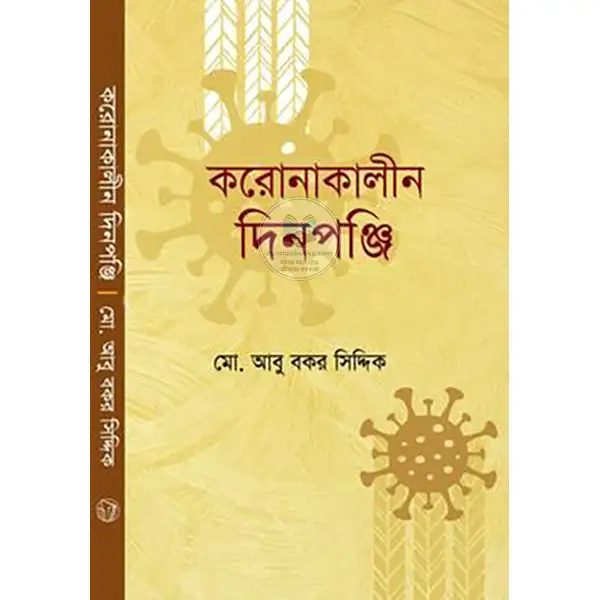 product_img1