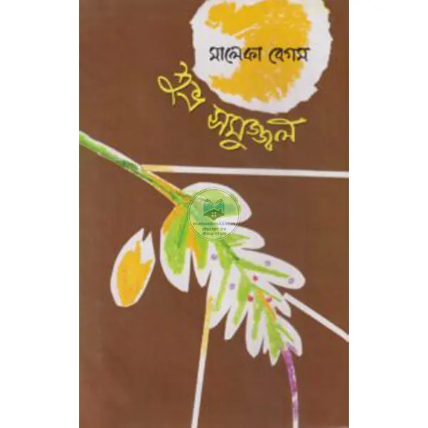 product_img1