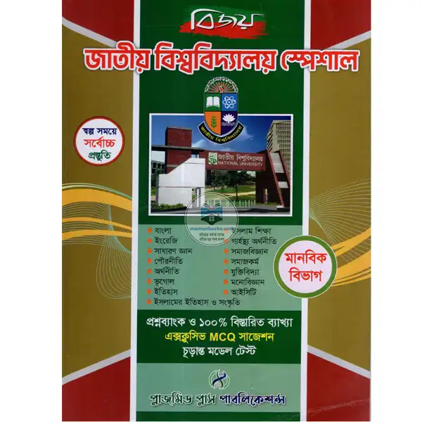 shop_small1
