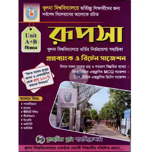 shop_small1