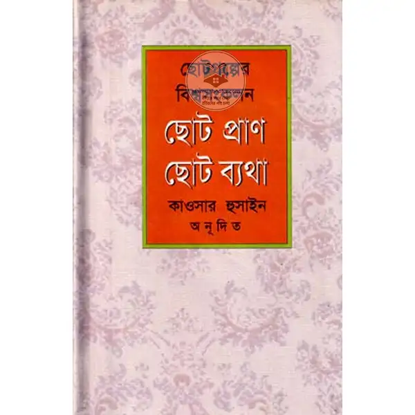 shop_small1