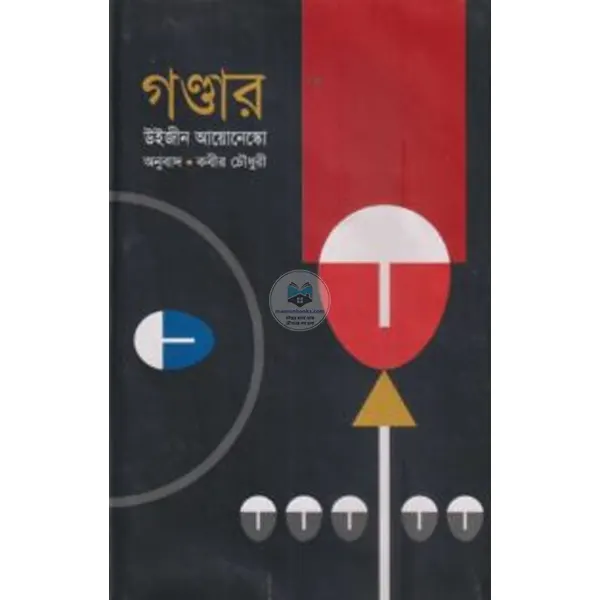 shop_small1