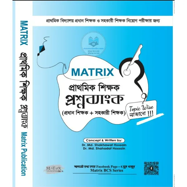 product_img1