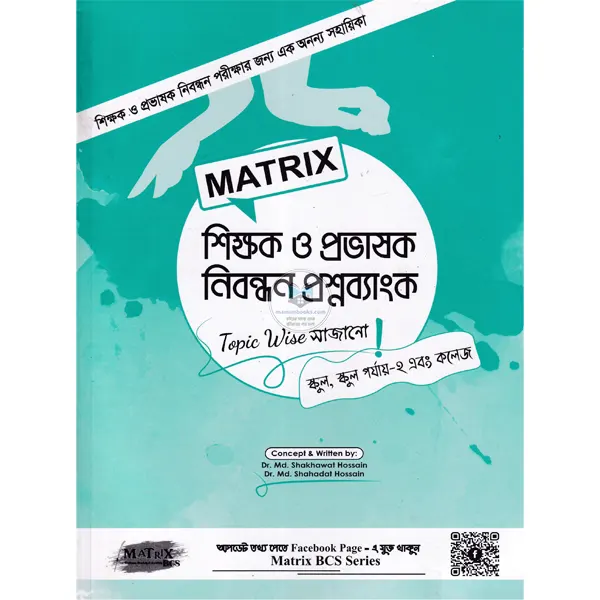 product_img1
