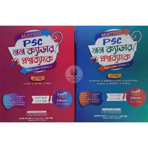 product_img1