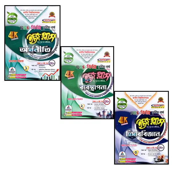shop_small1