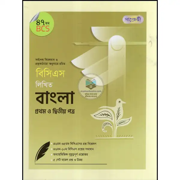 product_img1