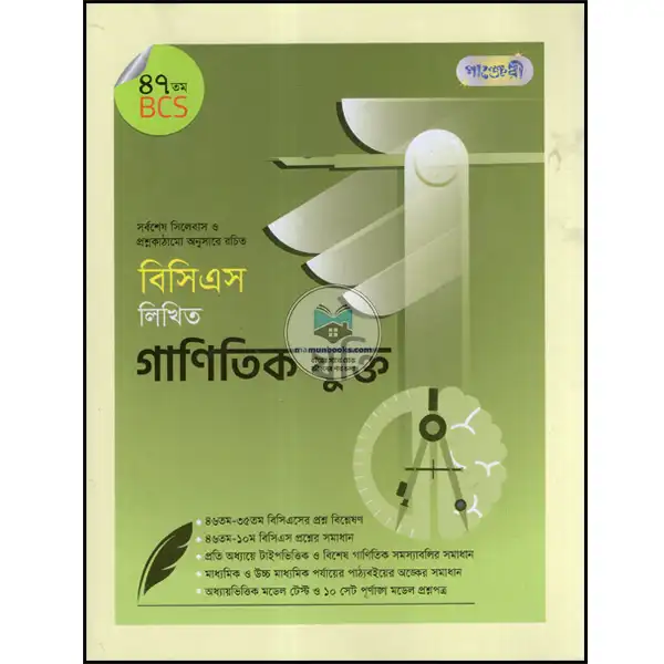 product_img1
