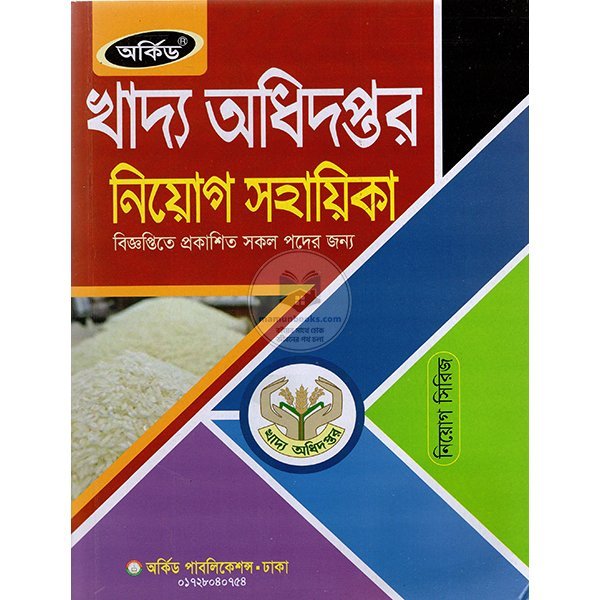 product_img1