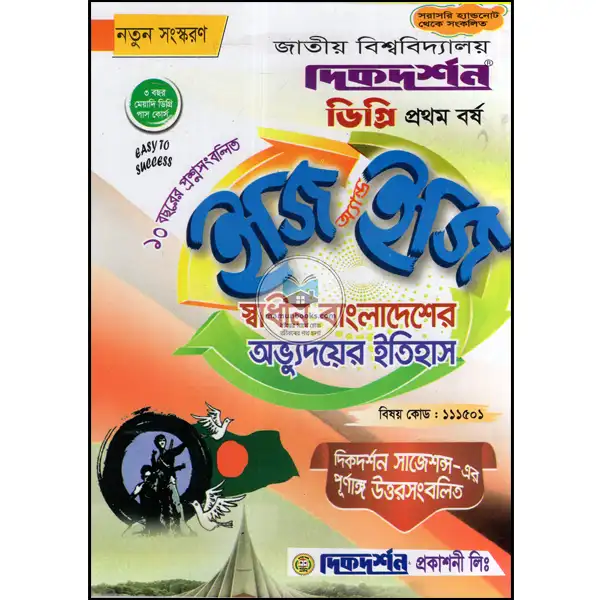 product_img1