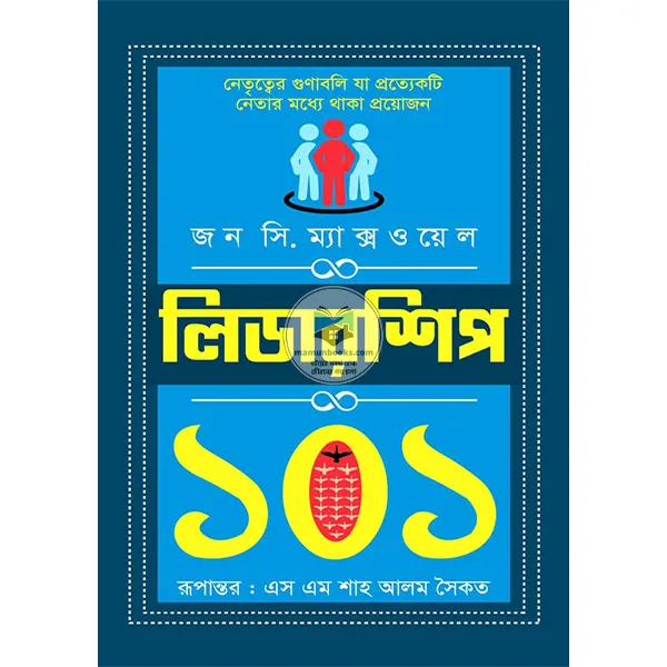 shop_small1